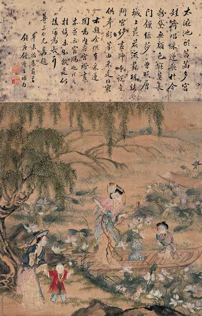 金廷标 采莲图 立轴